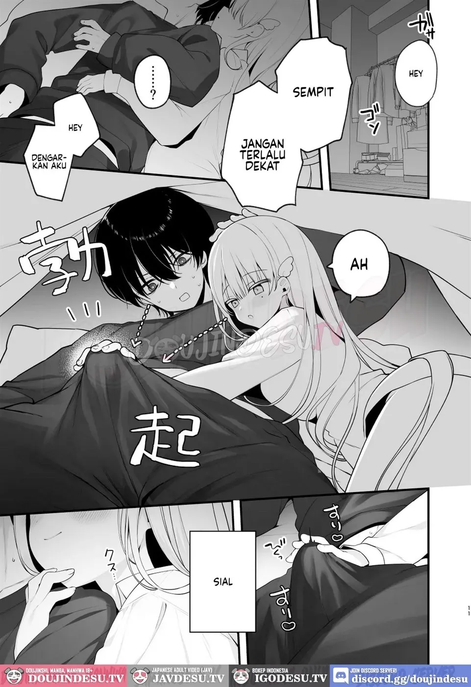 Namahame Kibou Jishou Tenshi no Miu-chan - Page 11